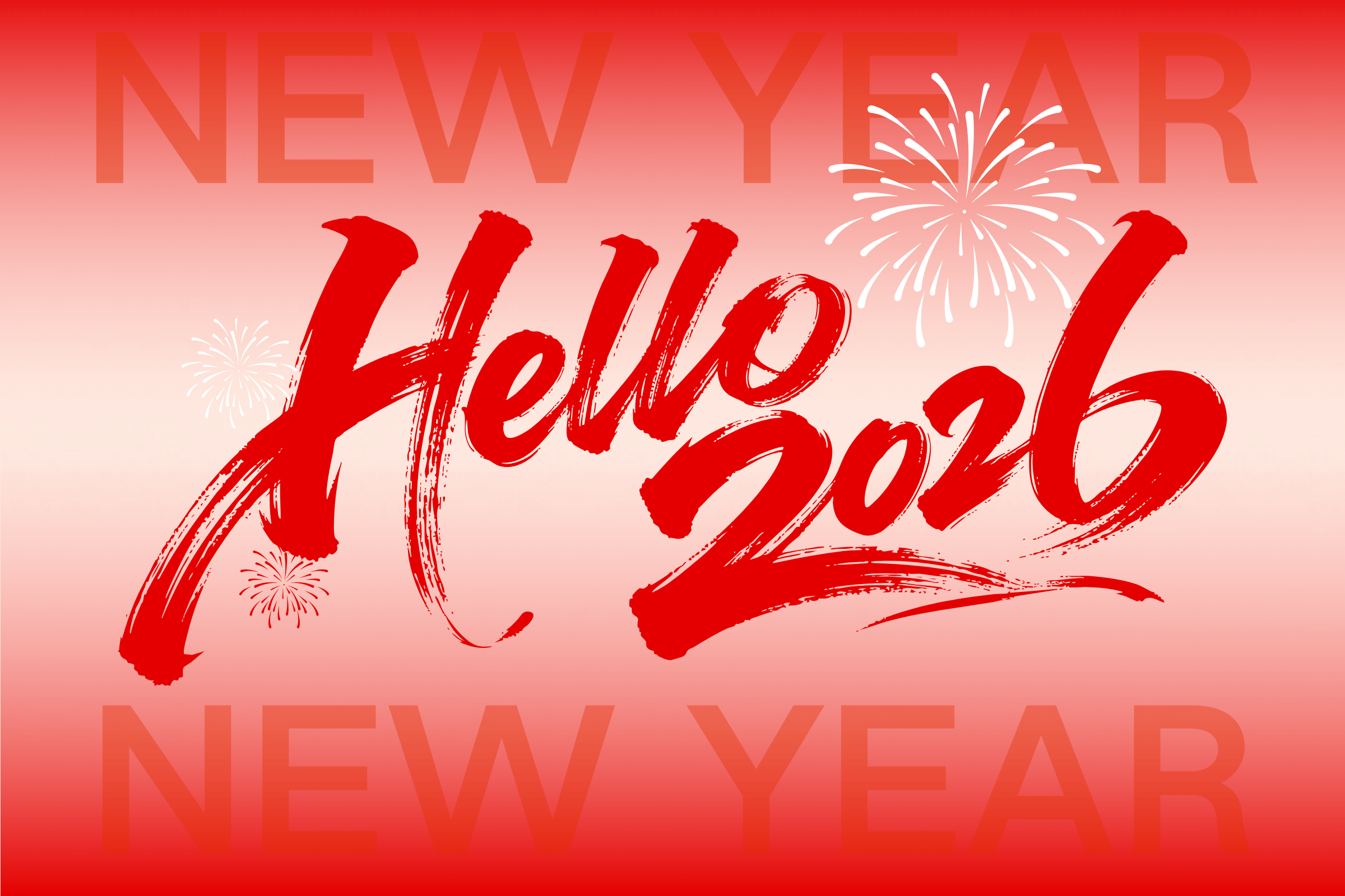 燃榜教育2026新年致辞