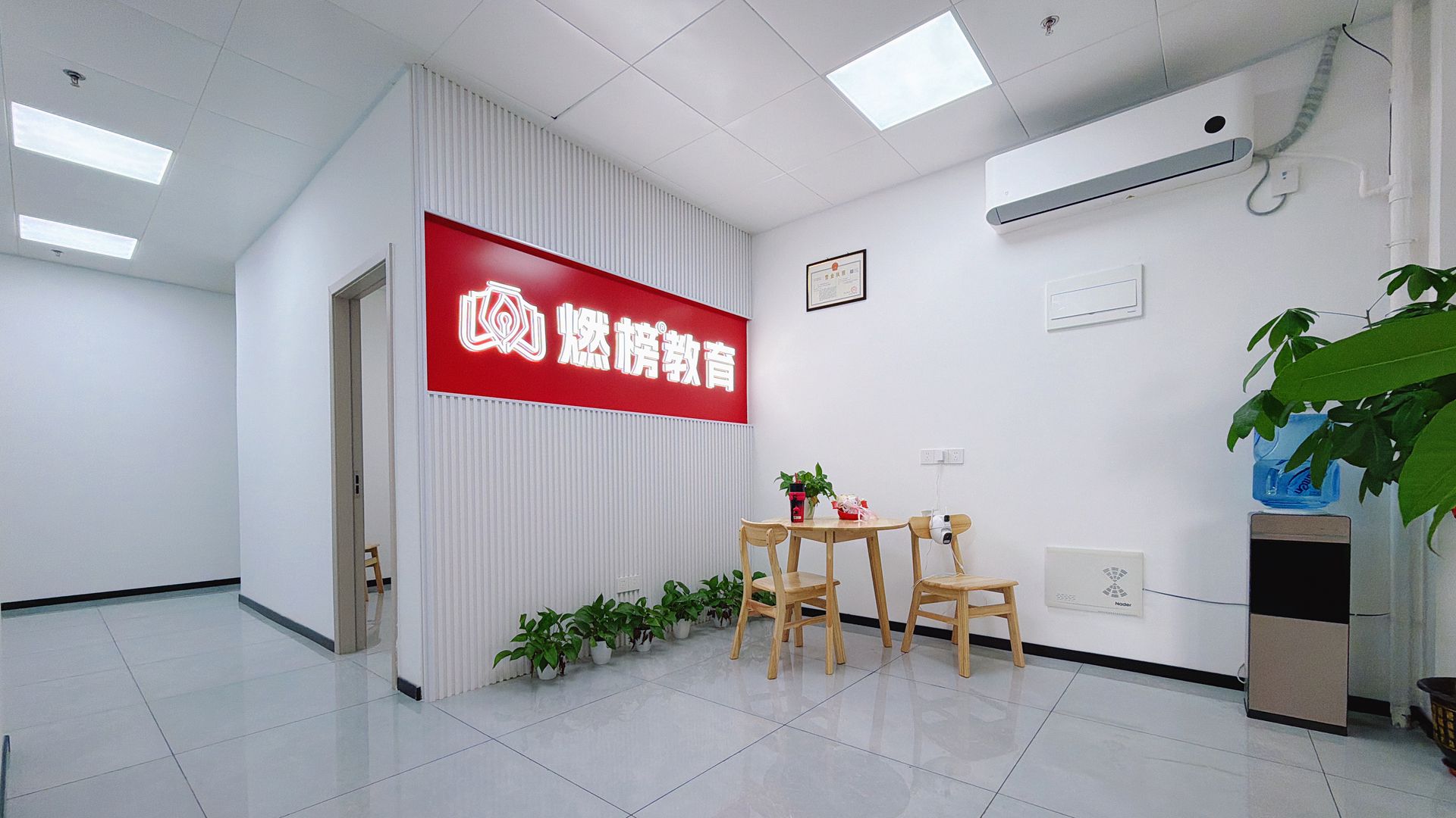 整理好每一间教室 等待每一份认真